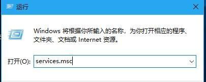 Win10系統關閉指紋后無法重新設置怎么辦?