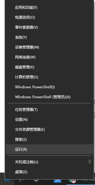 Win10文件夾選項在哪里打開？Win10文件夾選項打開詳細教程
