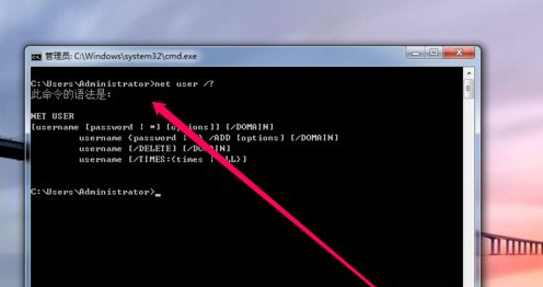 Win10修改msconfig后無法開機怎么辦？修改msconfig后無法開機解決方法