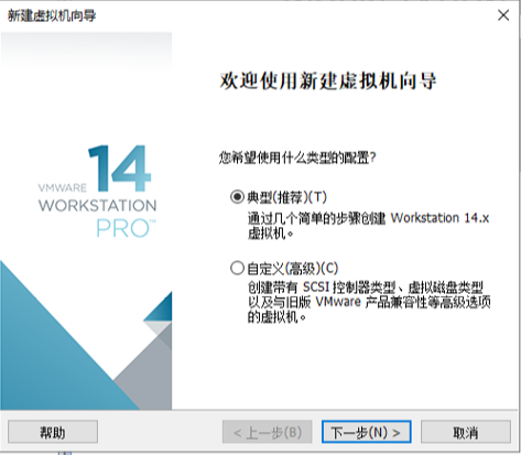 怎么在虛擬機中安裝Windows10系統？