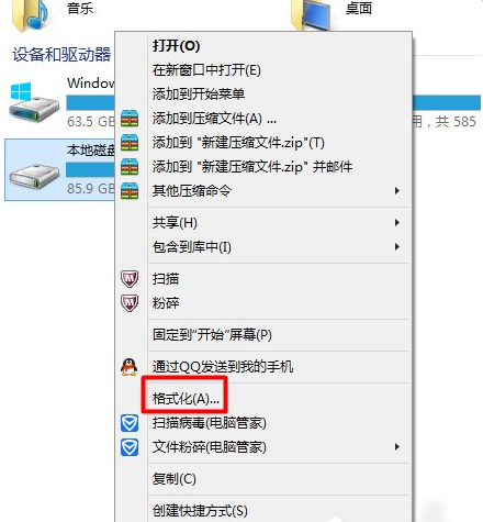 Win10和win7雙系統電腦如何刪除其中一個系統?
