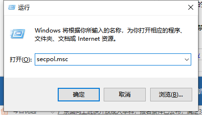 Win10怎么切換訪客模式?Win10切換訪客模式步驟