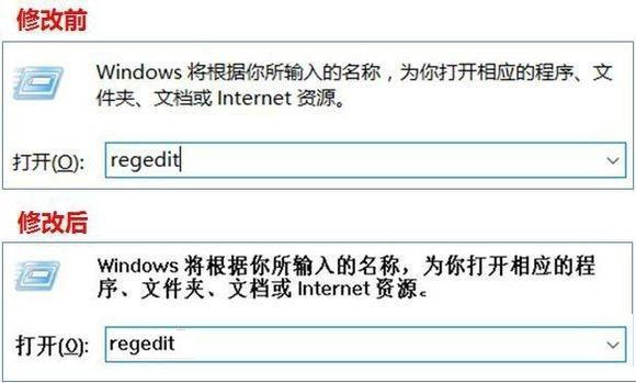 Win10系統怎么把字體改成蘋果字體？