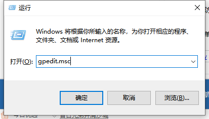 Win10怎么切換訪客模式?Win10切換訪客模式步驟