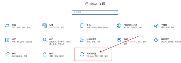 NVIDIA驅(qū)動(dòng)與Windows不嫌容怎么解決?