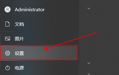 NVIDIA驅(qū)動(dòng)與Windows不嫌容怎么解決?