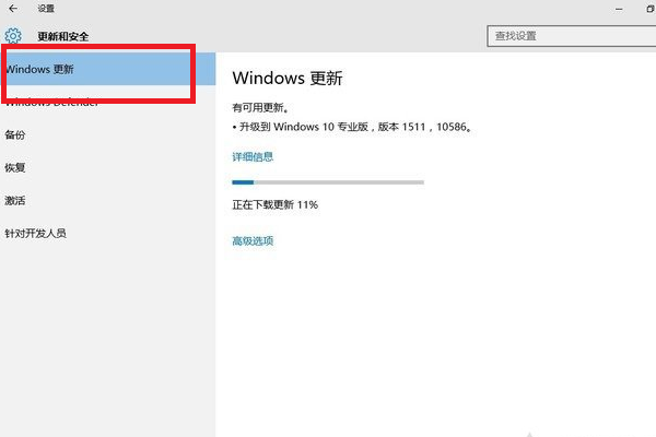 NVIDIA驅(qū)動(dòng)與Windows不嫌容怎么解決?