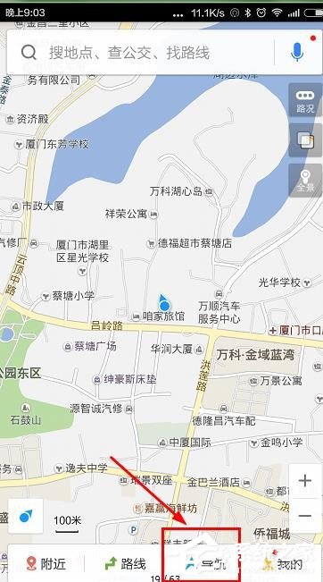 百度地圖如何呼叫代駕 百度地圖代駕呼叫方法