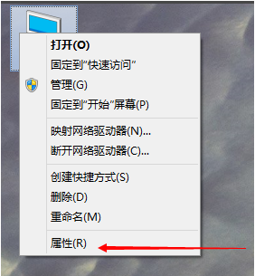 Win10電腦虛擬內存應該怎么設置？虛擬內存怎么設置比較合適？