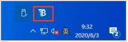 Win10電腦怎么將任務欄設置成透明的？
