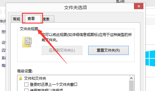 Win10運行DNF全屏后黑屏怎么解決？