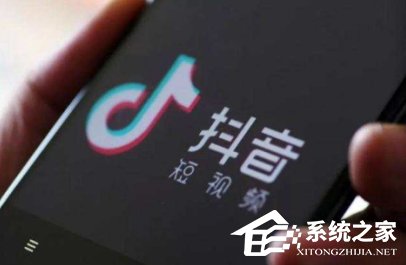抖音如何自動播放下一個 抖音設置自動播放下一個視頻的方法