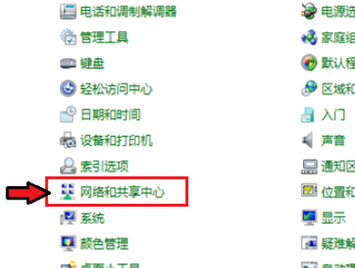小愛同學(xué)怎么連接Win7電腦？小愛音響連接Win7方法分享