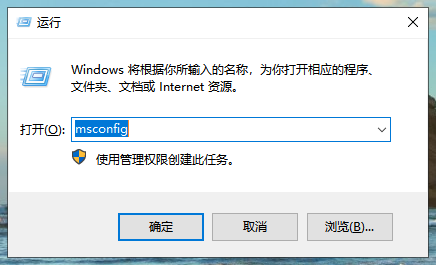 Win10專業版開機黑屏時間比較長能處理嘛？