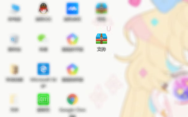 Win10加密內容以便保護數據無法勾選怎么辦?