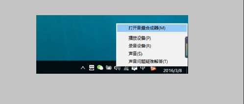 Win10專業版怎么投屏到電視？