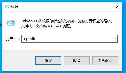 Win10系統(tǒng)怎么玩Win7游戲？Win10系統(tǒng)玩Win7游戲的方法