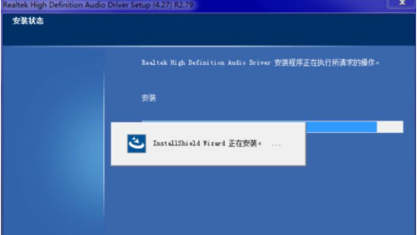 Win7系統(tǒng)更新聲卡提示安裝realtek hd audio driver失敗的解決方法