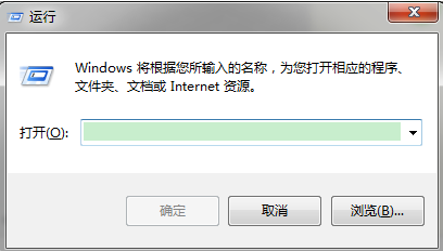 Win7電腦怎么用tracert命令查看網(wǎng)絡(luò)狀況？