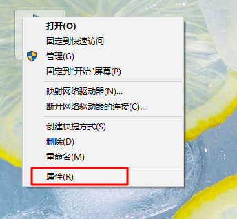 Win8顯示器驅(qū)動停止響應(yīng)怎么解決？