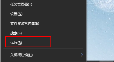 Win8系統如何校正屏幕顏色？Win8系統校正屏幕顏色的方法