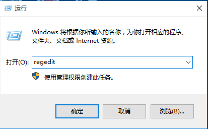 Win10專業(yè)版怎么一次性關閉所有磁貼通知？