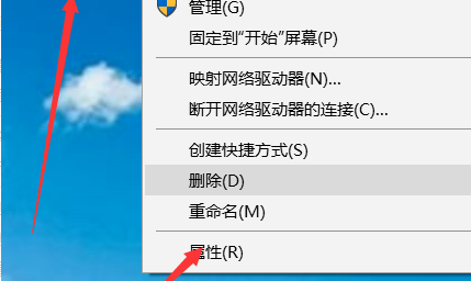 電腦提示“你的Windows許可證即將過期”怎么辦？