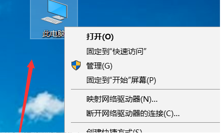 電腦提示“你的Windows許可證即將過期”怎么辦？