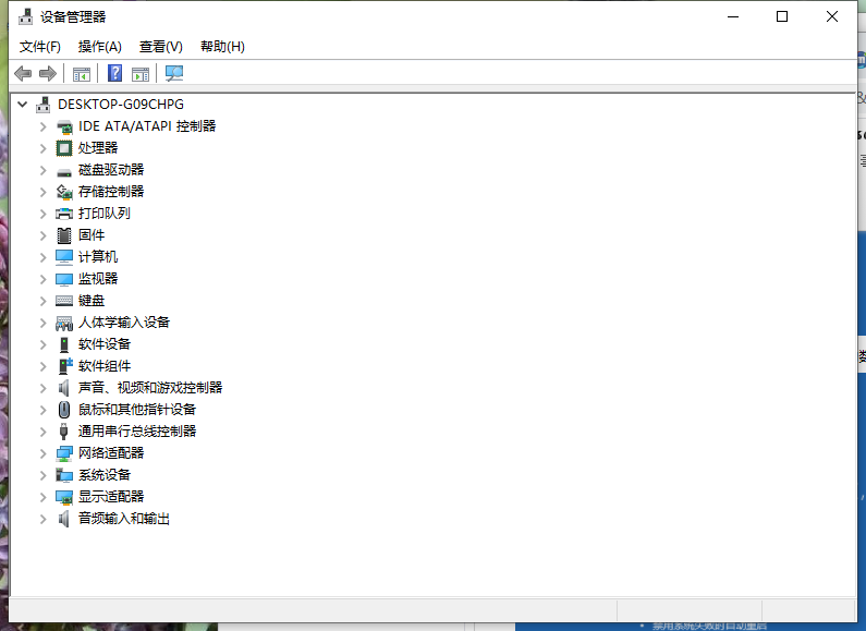 Win10電腦更新之后黑屏無法進入到電腦系統怎么辦？