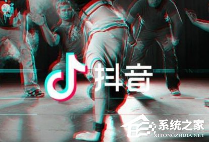 抖音的故事如何上傳成作品 抖音的故事發布方法