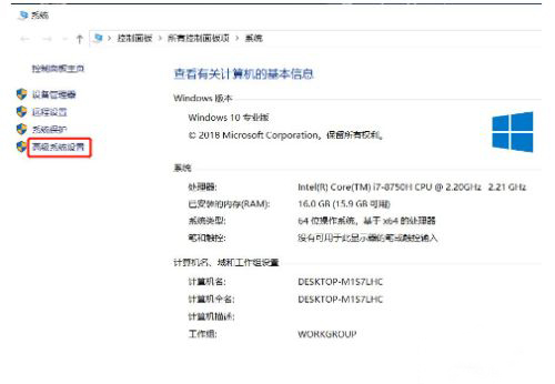Win10想刪除磁盤卷,提示無法刪除該怎么辦?刪除磁盤卷解決方法