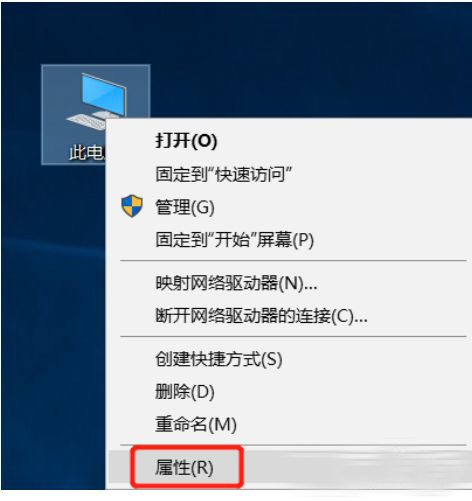 Win10想刪除磁盤卷,提示無法刪除該怎么辦?刪除磁盤卷解決方法