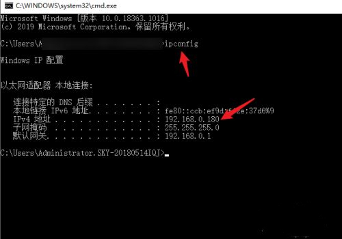 Win10系統打印機怎么連接第二臺電腦？