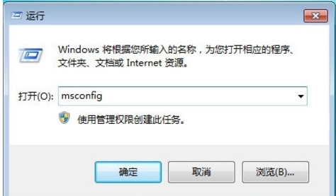 Win10和Win7雙系統(tǒng)之間如何切換？