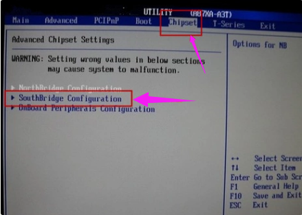 怎么使用固態硬盤裝win7系統？固態硬盤重裝系統教程