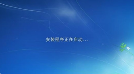 怎么使用固態硬盤裝win7系統？固態硬盤重裝系統教程