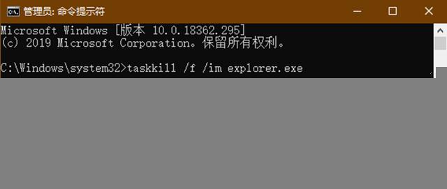 Win10專業(yè)版系統(tǒng)資源管理器出現(xiàn)停滯現(xiàn)象怎么辦？
