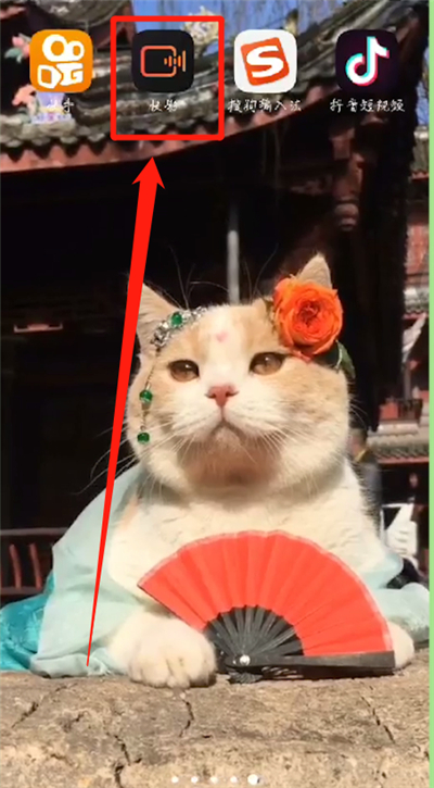 快手中制作卡點照片的操作教程