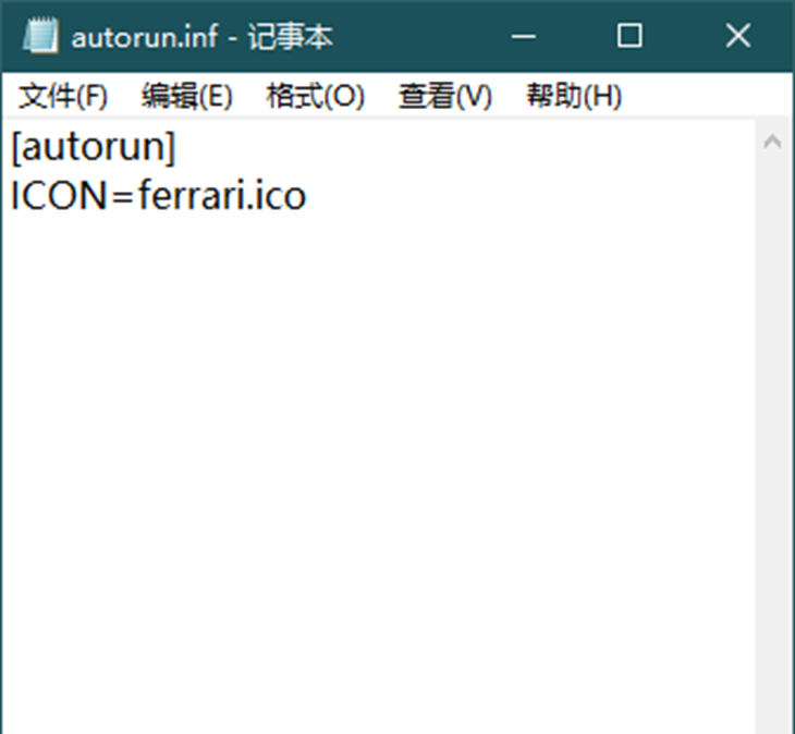 Win10 21H1磁盤圖標如何修改?