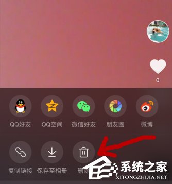 抖音如何刪除作品 抖音刪除作品方法