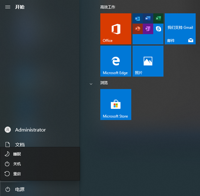 Win10系統windows.old能恢復嗎？windows.old一鍵恢復方法