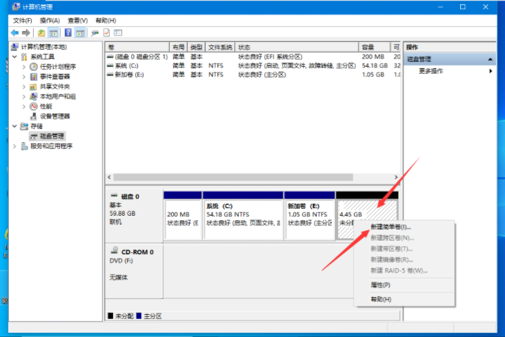 聯想Win10電腦硬盤如何分區？Win10硬盤分區教程