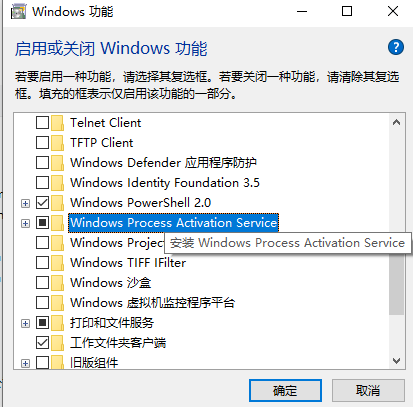 Win10專業(yè)版依賴服務1068錯誤怎么處理?