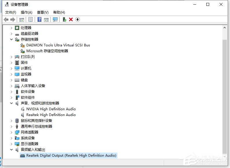 Win10音頻設備無法打開是什么原因?音頻設備無法打開解決方法