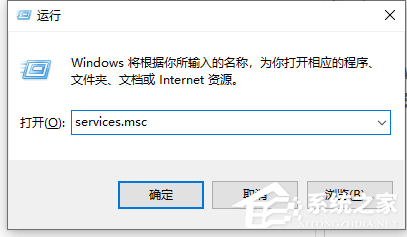 Win10音頻設備無法打開是什么原因?音頻設備無法打開解決方法