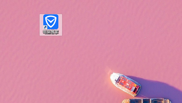 Win10重裝系統(tǒng)后電腦出現(xiàn)閃屏桌面解決？