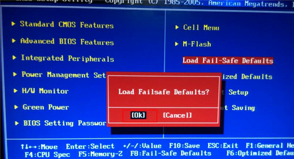 Win10重裝系統失敗無法開機怎么解決?