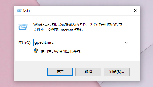 Win10重裝系統(tǒng)受限如何解除？