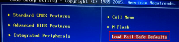Win10重裝系統失敗無法開機怎么解決?