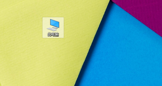 Win10怎么清理舊系統(tǒng)文件?Win10清理舊系統(tǒng)文件方法